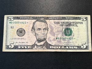 lot 167 image: 2013 $5 Dollar Star Note Triple Zero Number