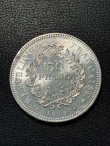 lot 175 image: 1979 50 Francs