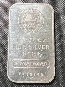 1 TROY OZ .999 FINE SILVER ENGELHARD BAR