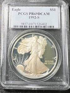 1992-S PROOF AMERICAN SILVER EAGLE PCGS PR69DCAM