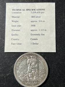 1958 CANADIAN SILVER DOLLAR