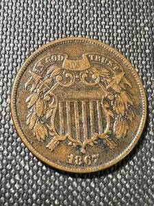 1867 US 2 CENT PIECE