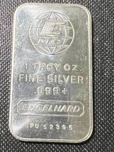 1 TROY OZ .999 FINE SILVER ENGELHARD BAR