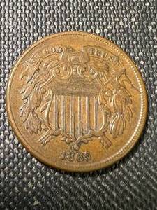 1865 US 2 CENT PIECE