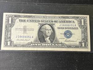 1957 US BLUE SEAL $1 SILVER CERTIFICATE