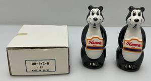lot 11 image: HAMMS Salt & Pepper Bears (NIB) 4 34