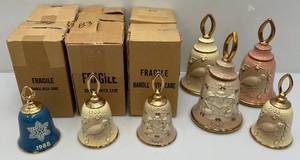 lot 57 image: Misc. Collectible Jim Beam Bell Decanters & More (Empty)