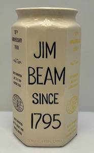 lot 86 image: Jim Beam 10th Aniversary Umbrella Stand