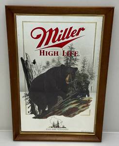 lot 141 image: 15 12 x 20 12 Framed Miller High Life  Wisconsin Mirror With Black Bear Design (New Old Stock)