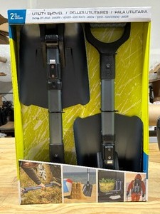 lot 35 image: 2 Pack Utility Shovels