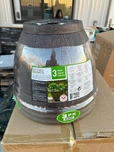 lot 5 image: 3 Pack Patio Planter