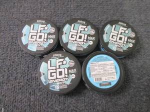 lot 76 image: 5-15can LFGO Energy Pouches  Caf...