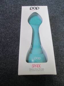 lot 419 image: Pop Sonic Spade Cleansing & Exfolia...