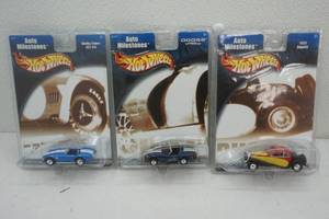 lot 94 image: Hot Wheels Auto Milestones
