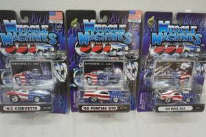 lot 174 image: Muscle Machines Diecast Collectible