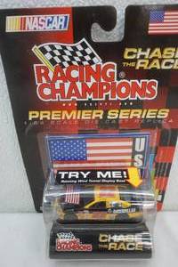 lot 237 image: NASCAR Racing Champions Premier Series rotating wind tunnel display case