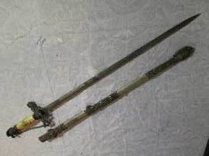 Antique Metal EA Armsrtong Manufact...