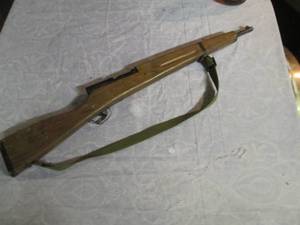 Antique former botl-action rifle re...