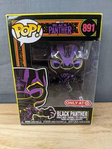 lot 148F image: Brand New Funko Pop Marvel Studios Black Panther Infinity Saga #891 Figure V
