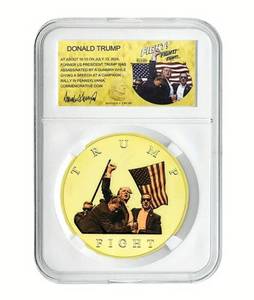 lot 20B image: Brand New Donald Trump Fight Assassination Attempt Metal Coin in Protective Collectors Case N