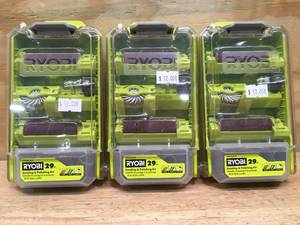 lot 55 image: Lot of 3 - Ryobi 29 Piece Sanding & Polishing Kit Model # A90AS29
