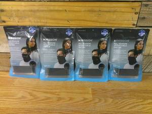lot 117 image: Set of 4 All-Season Adjustable Neck Gaiter-Black