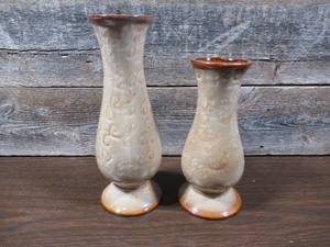 lot 87 image: Set of 2 Home Magic Vases