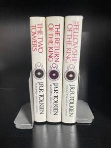 lot 51 image: Set of 3 Revised Edition Books The Lord of the Rings by J.R.R. Tolkien