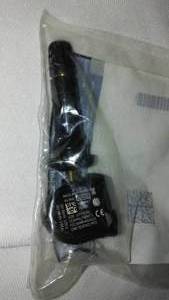 lot 662 image: 2015-2024 Tire Pressure Monitoring System (TPMS) Sensor - Ford (F2GZ-1A189-G) 