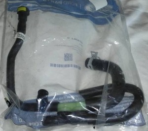 lot 641 image: Tube Vacuum - Ford KR3Z-9E498-A