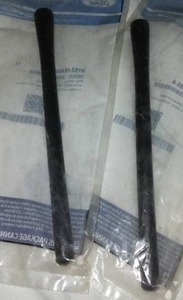 lot 623 image: Antenna Mast - Ford (H1BZ-18A886-A) (2)