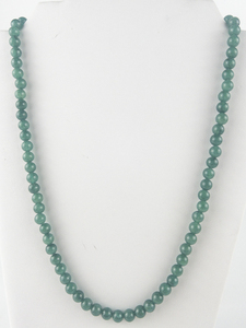 lot 292 image: Jade Bead Necklace.