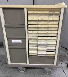 lot 47 image: Lionville Multi-Drawer Supply Storage Medication Cart - In Good Condition No Key (Replacement can be bought online)
