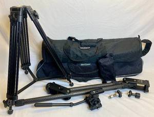 lot 159 image: VariZoom Professional Tripod & Head and VariZoom Solo Jib Kit