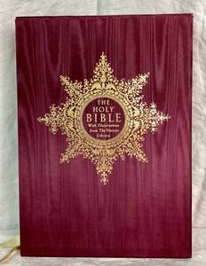 lot 137 image: The Holy Bible with Illustrations from the Vatican Library