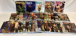 lot 256 image: Vintage Dungeon Magazines and Dragon Magazines