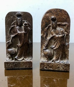 lot 209 image: Very Nice Vintage Oriental Carved Stone Bookend Set