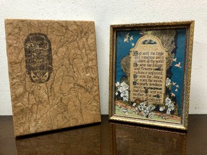 lot 196 image: Lovely Antique Framed Litho Print wOriginal Box