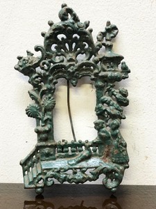 lot 273 image: Ornate Antique Cast Iron Picture Frame