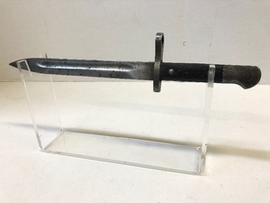 lot 294 image: Original Turkish Model 1935 Knife Bayonet - AS.FA