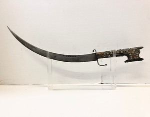lot 302 image: Old Vintage Moroccan  North African Nimcha Sword