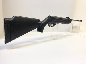lot 308 image: Working REMINGTON Black Magic Air Rifle