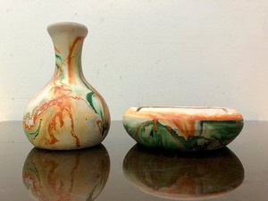 lot 226 image: 2 Pieces of Vintage NEMADJI Pottery 
