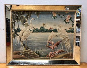 lot 251 image: Mid Century TURNER Flamingo Print wMirrored Frame