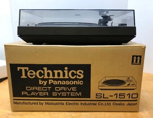 lot 320 image: Excellent Working Panasonic TECHNICS Model SL-1510 Turntable wOriginal Box