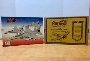 lot 360 image: 2 Mint in Box Diecast Metal Airplanes