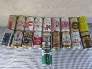 (A-1) Assorted Vintage Beer Cans ...