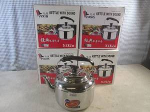 (F-0) 4 Stainless Steel Tea Kettles...