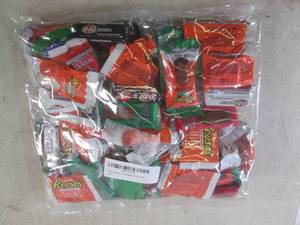 (B-1) 2 Pounds of Assorted Bite Siz...