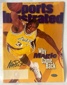 lot 2B image: Magic Johnson Signed Sports Illustrated Magazine with Steiner COA - Loc Angeles Lakers Basketball